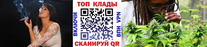 Какие есть наркотики Чайковский Альфа ПВП Гашиш Канабис Кокаин