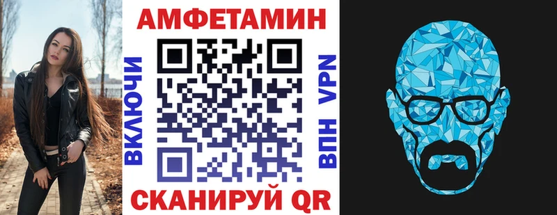 площадка как зайти  Чайковский  АМФ 97% 