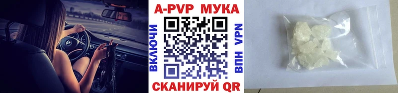 купить  цена  shop формула  А ПВП СК  Чайковский  мега зеркало 