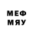 Меф VHQ Vidocqtube