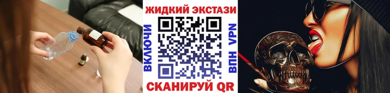закладка  Чайковский  БУТИРАТ BDO 33% 