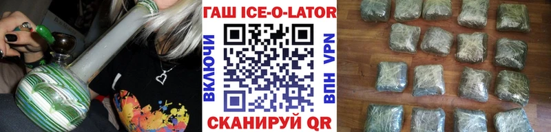 ГАШИШ AMNESIA HAZE  нарко площадка Telegram  Чайковский 