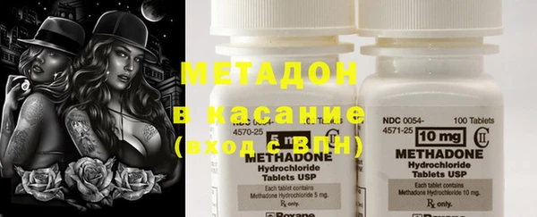 кокаин колумбия Алексеевка