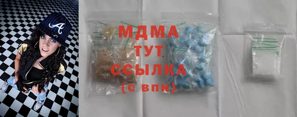 mdpv Алзамай
