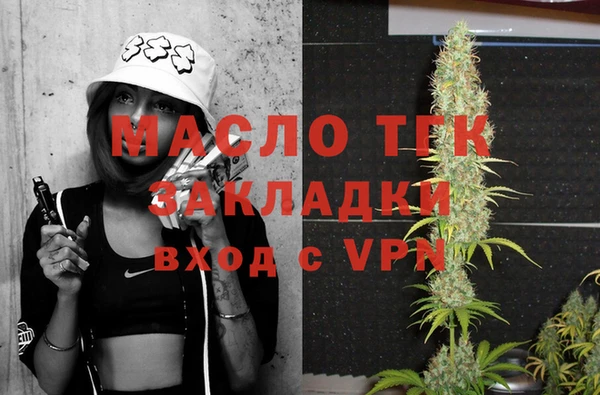 mdpv Алзамай