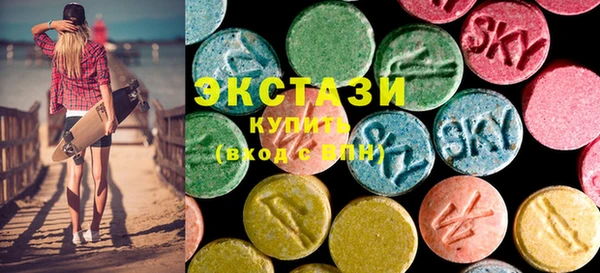 mdpv Алзамай