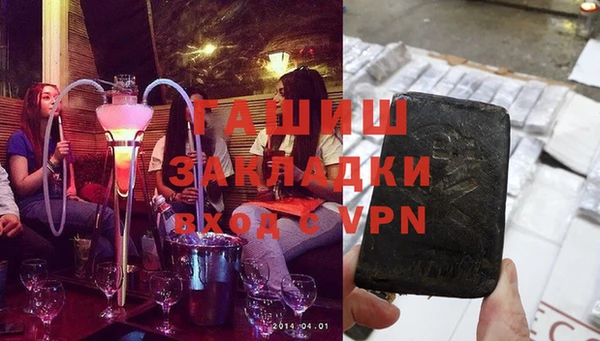 кокаин колумбия Алексеевка