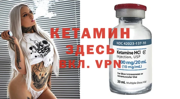 mdpv Алзамай