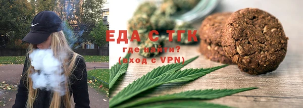 кокаин VHQ Алексин
