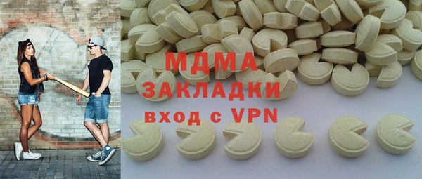 кокаин колумбия Алексеевка