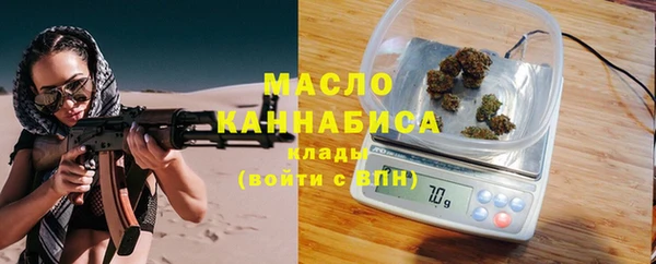 кокаин VHQ Алексин