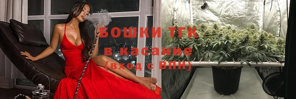кокаин колумбия Алексеевка