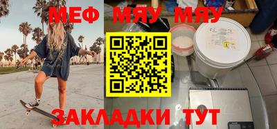 хмурый Пушкино