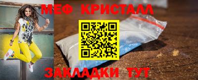 хмурый Пушкино