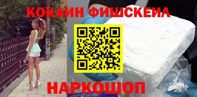 mdpv Пугачёв