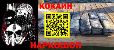 хмурый Пушкино