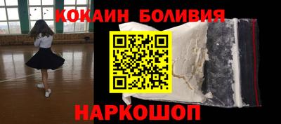 хмурый Пушкино