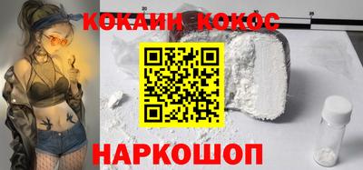 хмурый Пушкино
