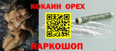 mdpv Пугачёв