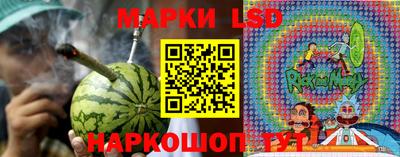 хмурый Пушкино