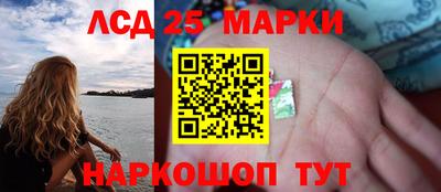 хмурый Пушкино
