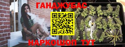хмурый Пушкино