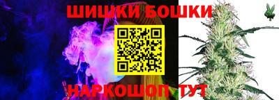 мяу мяу мука Пыть-Ях