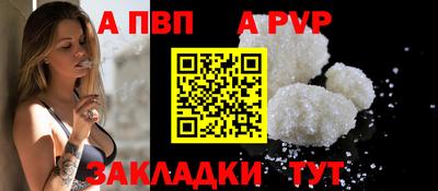 хмурый Пушкино