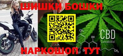 mdpv Пугачёв