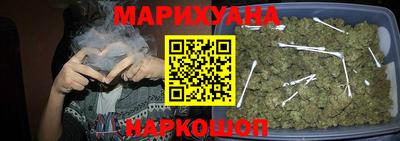хмурый Пушкино