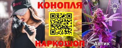 хмурый Пушкино