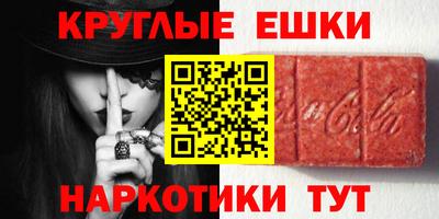 мяу мяу мука Пыть-Ях