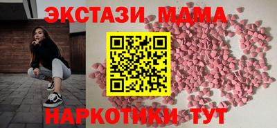 хмурый Пушкино