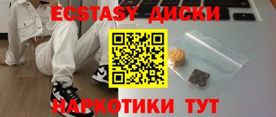 mdpv Пугачёв
