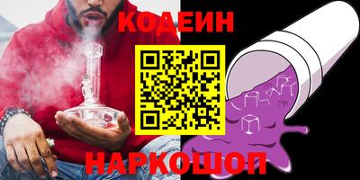 mdpv Пугачёв