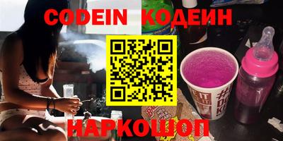 mdpv Пугачёв