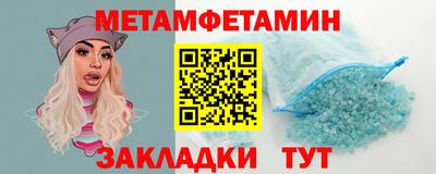 хмурый Пушкино