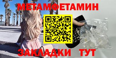 мяу мяу мука Пыть-Ях
