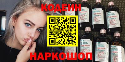 хмурый Пушкино