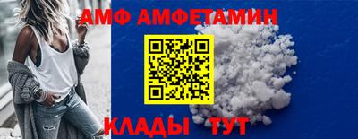 mdpv Пугачёв
