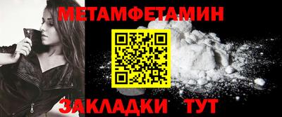 хмурый Пушкино