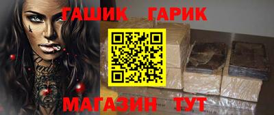 хмурый Пушкино