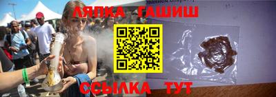 мяу мяу мука Пыть-Ях