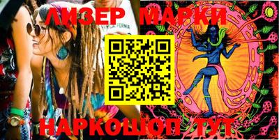 mdpv Пугачёв