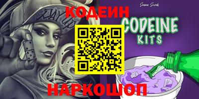 mdpv Пугачёв
