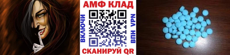 сколько стоит  Чайковский  МЕТАМФЕТАМИН витя 